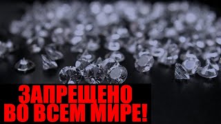 СРОЧНО К ПРОСМОТРУ! МИРОВАЯ СЕНСАЦИЯ ОБЛЕТЕЛА ВЕСЬ МИР! 10.10.2020 ДОКУМЕНТАЛЬНЫЙ ФИЛЬМ HD