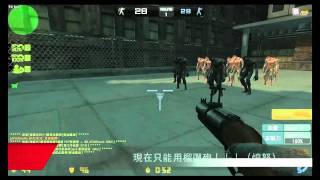 【CSOnline】2011-08-09 更新：1. 不知所謂的『偽 bug』修正