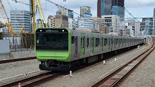 # Shorts. Yamanotosen \u0026 Keihin-Tohoku Line Train. Takanawa Gateway station. Tokyo ,  Japan.