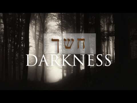 What is the root word of darkness?