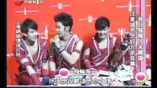 2011/05/12 眾星出席品牌演唱會 勁歌熱舞場面熱鬧 (剪輯版)