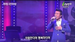 유비-여자중의 여자_파이팅! 국민여러분-안양편_영상감독 이상웅-2013.12.22. 00308