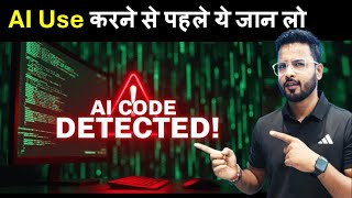 CodeSpy AI 2025 Tutorial | Detect AI-Generated Code | For Developers & Students