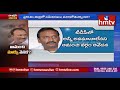 chirala mla amanchi to quit tdp daggubati plan success election 2019 hmtv