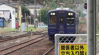 20240331　観光列車「おれんじ食堂」１便スペシャルランチ新八代行き　水俣駅到着