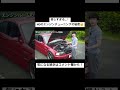 楽しすぎる…！m3のエンジンチューニングの秘密🫣 shorts