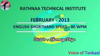 ENGLISH SHORTHAND LOWER SPEED (6.30 Min)  FEBRUARY 2013 - TNGTE QUESTIONS