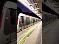 MTR East Rail Train - South bounding (slow motion) [20240809]