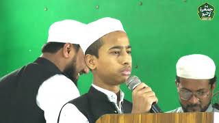 Naat By Siddique Sallamhu | Duayia Taqreeb w Takmeel e Hifz e Quran Kareem wa Sanad Faragat