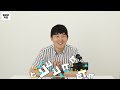 공무원 퇴사 하고 싶다면 공무원 퇴사 퇴사vlog