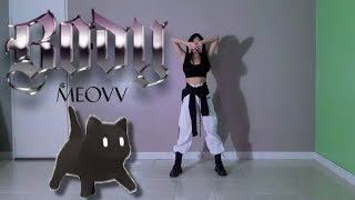 MEOVV (미야오) \