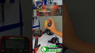 MINELAB VANQUISH 540 | Easy To Use Metal Detector