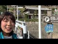 日本二百名山【乾徳山】ちょっとスリリングな岩場・鎖場歩きの絶景登山！