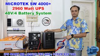 Microtek JUMBO SW 4000+ UPS Price in Bangladesh : 2960 Watt IPS : 48 Volt 4 Battery System IPS \u0026 UPS