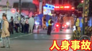 人身事故が京成本線の京成高砂駅〜京成小岩駅で発生【リアルタイム速報】