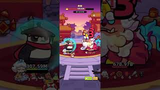 【カピバラGO】年獣 Beast Battle