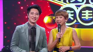 [Mediacorp Channel 8] The Sheng Siong Show Season 36 Episode 6