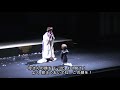 白川深雪（miyuki shirakawa かわいい坊や　蝶々夫人　madama butterfly 　tu tu tu