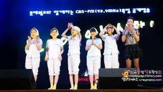 [14.04.12] 크레용팝(crayonpop) 롯데월드 12시에 만나요 공개방송공연(전체고정샷) by 엘리자베스