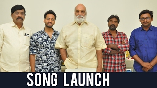 K Raghavendra Rao Launches Raja Meeru Keka Second Song | TFPC