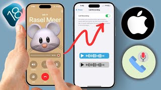 Как включить запись звонков на iPhone iOS 18 | Как использовать запись звонков на iPhone