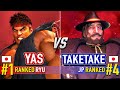 SF6 🔥 YAS (#1 Ranked Ryu) vs TAKETAKE-PIANO (#4 Ranked JP) 🔥 Street Fighter 6 High Level Gameplay