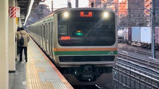 【ジョイント音最高！】E231系1000番台ﾔﾏU525編成が回送電車としてさいたま新都心駅4番線を通過するシーン（回2525M）2024.12.25.6:54