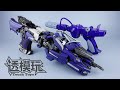 【SwiftTransform】MOVIE SHOCKWAVE! Transformers BUMBLEBEE Shockwave CYBERTRON 变形金刚速变 大黄蜂电影震荡波 BT01