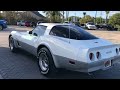 sold 1982 chevrolet corvette