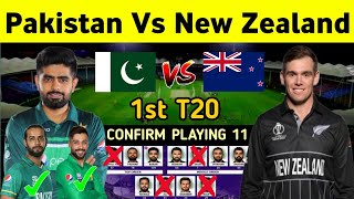 Pakistan vs New Zealand 1st T20 Match 2024 Playing 11 & Timetable | Pak Playing 11 vs NZ | Pak vs Nz