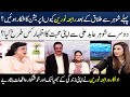 Rabia Noreen's Emotional Talk About Her Husbands In Live Show | Maheda Naqvi | SAMAA TV