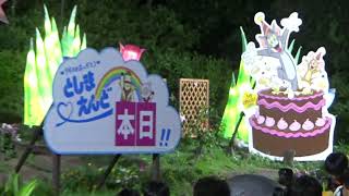 【としまえんど】としまえん閉園　営業終了後～消灯【2020/8/31】