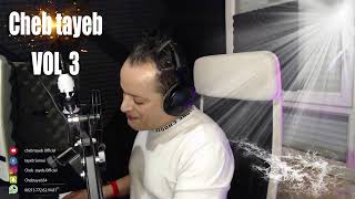 Cheb Tayeb Officiel Live 100% choui et staifi