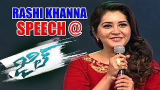 Rashi Khanna Speech At Jill Launch | Gopichand | Prabhas