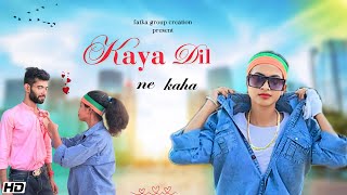 Kya Dil Ne Kaha - New Version Song | Cute Lovestory | Latest Hindi Song 2022  #lovestory