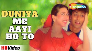 Duniya Me Aayi Ho To | Judwaa | Salman Khan, Karishma Kapoor | Kumar Sanu | 90's Romantic Songs