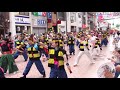 よさこい列伝2017・跳乱舞（第64回よさこい祭り）【高知県高知市】（平成29年・2017）