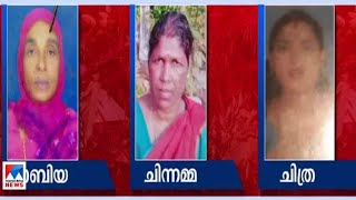 അപകടത്തിന്‍റെ നടുക്കത്തില്‍ തലപ്പുഴ; |Wayanad Accident