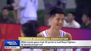 Riller scores game-high 32 PTS to lead Beikong to a 107-103 win at Nanjing｜CBA｜Basketball｜北控客场险胜南京