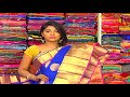 low price jute pattu and bhagalpuri silk sarees hello ladies vanitha tv