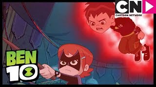 Eski Düşman | Ben 10 Türkçe | çizgi film