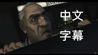 Cry玩 陰屍路 第一集 part4 [中文字幕]