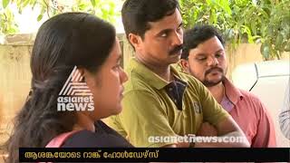 LDC rank list validity expiring soon : റാങ്ക് ഹോള്‍ഡേര്‍സ് ആശങ്കയില്‍