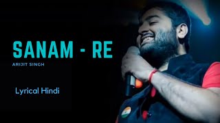 SANAM RE Title Song FULL VIDEO | Pulkit Samrat, Yami Gautam, Urvashi Rautela | Divya Khosla Kumar