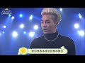 bigbang太陽和bts智旻竟然要一起唱歌？yg沒否認！好大一個驚喜！