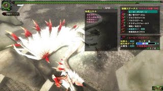 [MHF-Ｚ] 狩煉道 ミラルーツ ハンマー ソロ