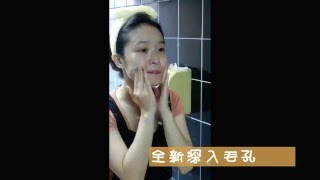 【小三美日】★瓦解倔強彩妝的英雄★Biore 蜜妮~深層卸粧油230ml玫瑰限定版