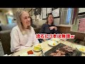 the best beef ever australian girls eat and drink to the thick wagyu beef yakiniku