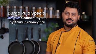 Durga Puja Special Chanar Payesh with Milkmaid by Atanur Rannaghar | Milkmaid