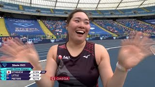 Kitaguchi wins the meet with new NR last throw of 67.04m in Women's Javelin Throw | Silesia DL